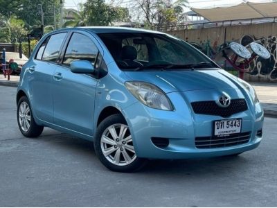 Toyota Yaris 1.5E ปี 2007 ไมล์ 134,xxx Km